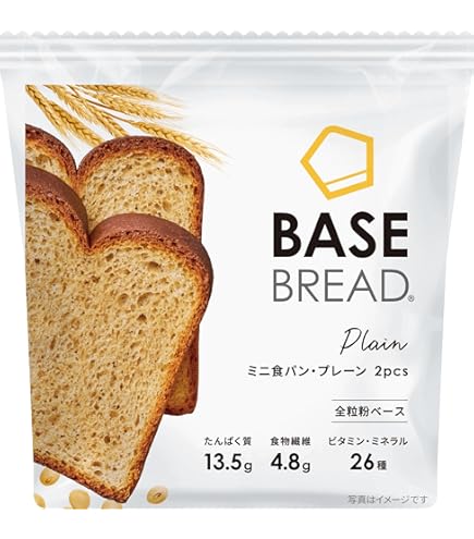 Amazon.co.jp: ベースブレッド プレーン 30袋 パン ダイエット食品